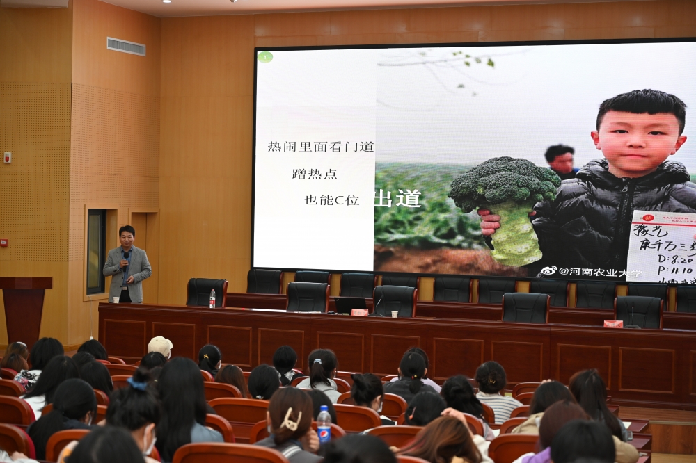 会议现场3 会议现场3