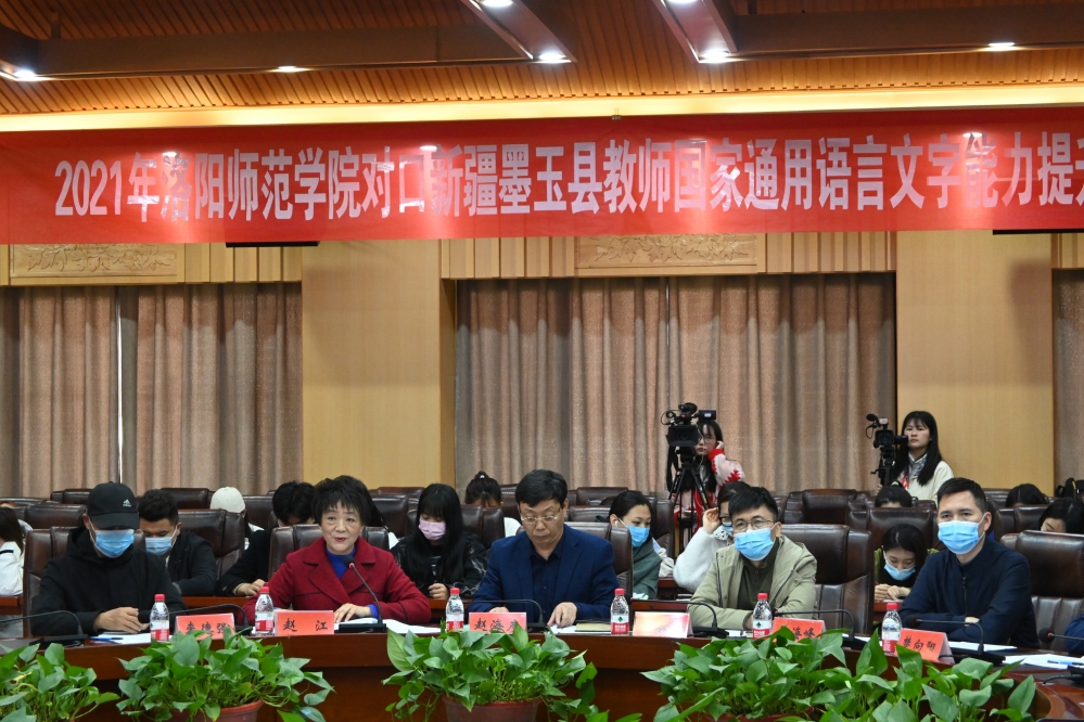 微信图片_20210426144453