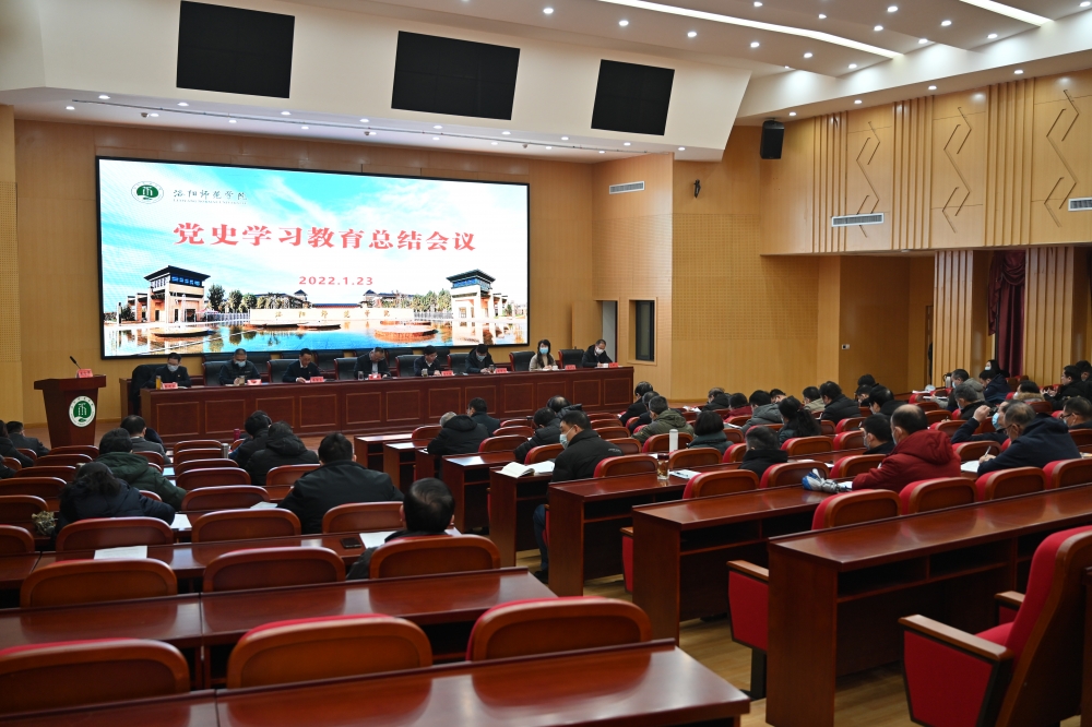 微信图片_20220123145847 微信图片_20220123145847