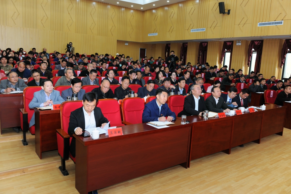 5 报告会会场 5 报告会会场