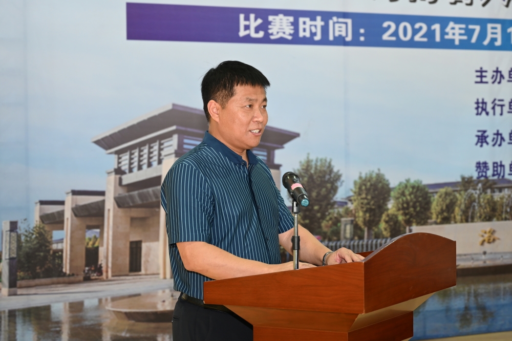 玉泉谷（北京）商业运营管理有限公司董事长孙文东讲话