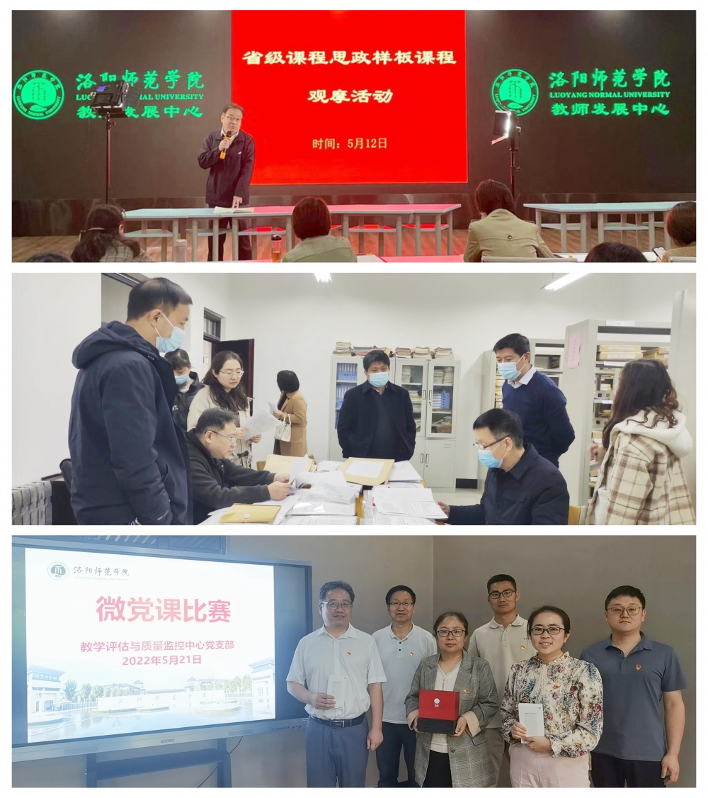 微信图片_20220525103303 微信图片_20220525103303