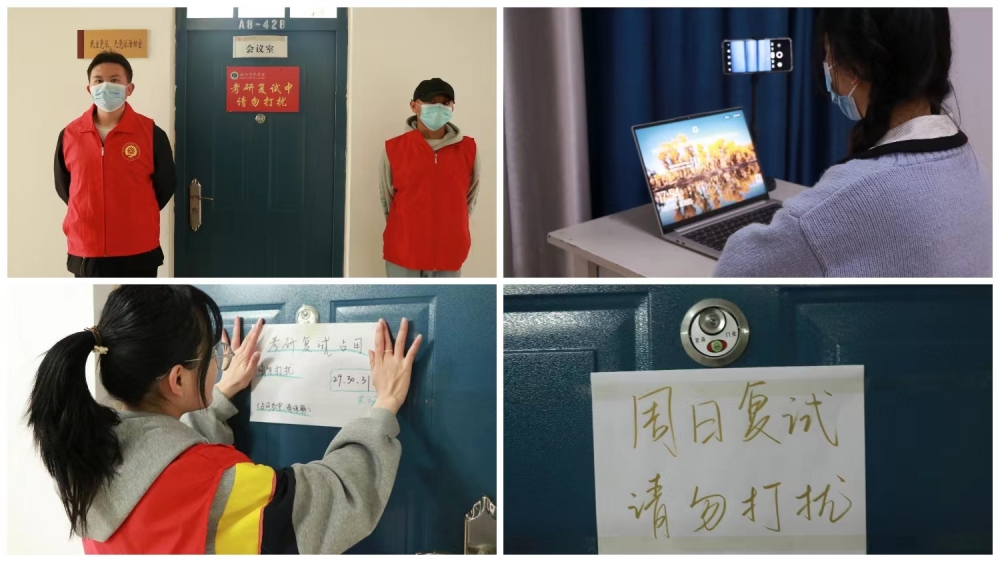 微信图片_20220409184506 微信图片_20220409184506