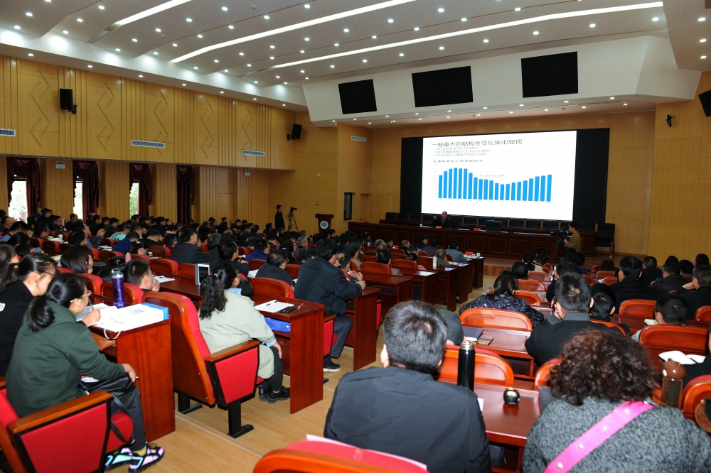 2专题报告会会场 2专题报告会会场