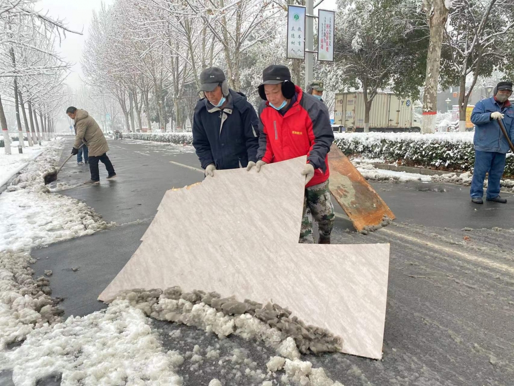 微信图片_20220122113535 微信图片_20220122113535