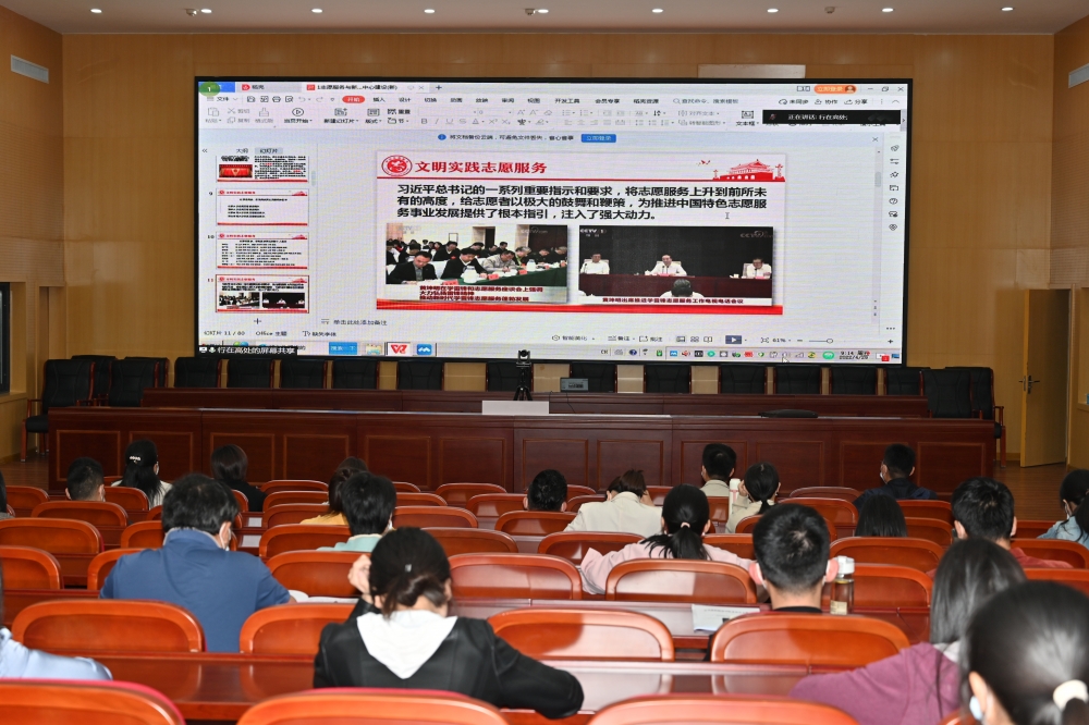 培训会现场2 培训会现场2