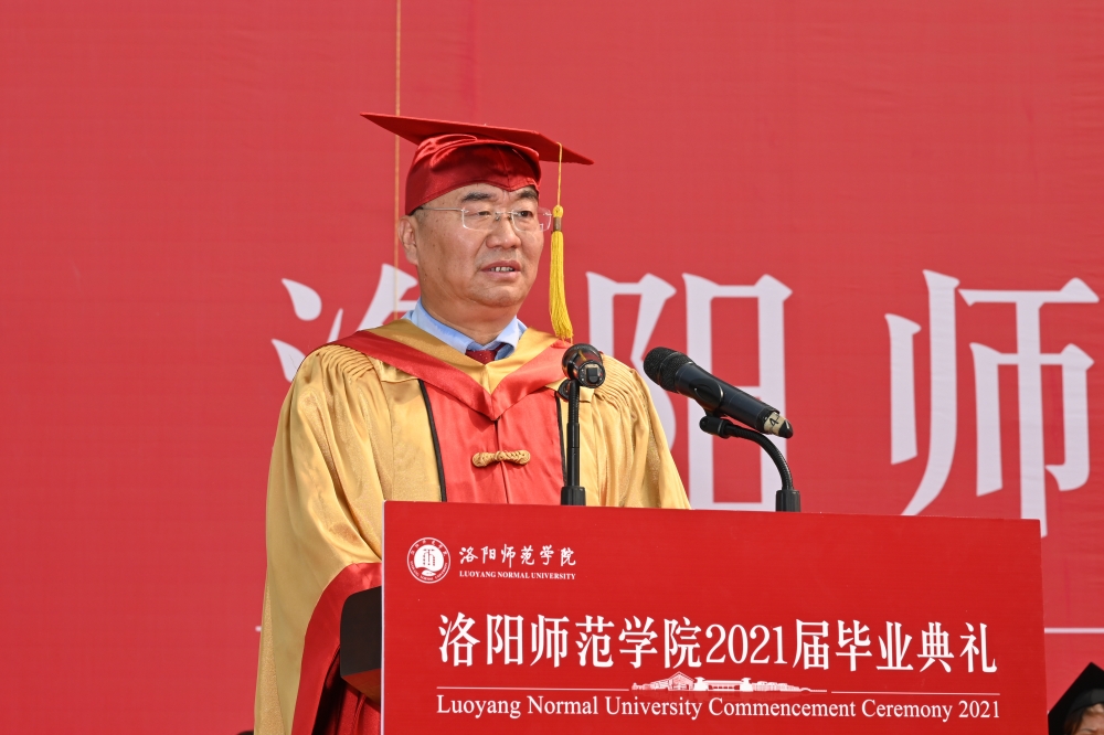 4.校长梁留科寄语2021届毕业生